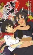 SENRAN KAGURA : Shōjo no Seishun