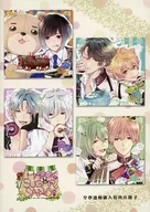 ■)√ HAPPY + SUGAR = SAND ハピシュガ, Inc. Folheto de Bônus Especial de Compra