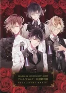 ■)魔鬼恋人DIABOLIK LOVERS DAYLIGHT Animate Vol.7～10联动特典书写SS小册子无神家ver.