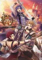 ■) Princess Arthur for Nintendo Switch special edition Animate limited set special booklet