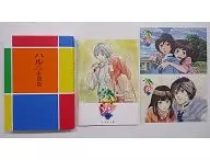 With Appendix) Haru Comic Market 84 sets
