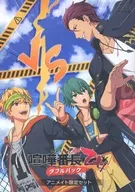 ■) Kenka Banchō Otome Double Pack animate Limited Set Special Benefit Folleto