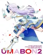 ■)UMABON 2 ANIME UMAMUSUME PRETTY DERBY SEASON 2 TRAIINERS BOX VOL．4