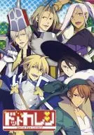 ■) Folleto de las SS sobre las prestaciones especiales vinculadas a los puntos de referencia