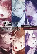DIABOLIK LOVERS : S Blood Blood CD More Blood : Purchase benefits Short Story