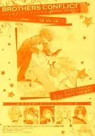 兄弟战争BROTHERS CONFLICT animate edition special version特典