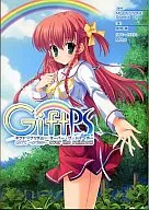 Gift -prism- over the rainbow