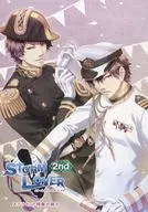■) STORM LOVER 2 nd V Stella Set Bonus Booklet