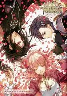 ■) Wand of Fortune R2 ~ Apocalypse Sinking into Space-time ~ Stella Set Special Benefit Booklet