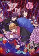 ■)月影之锁~狂狂延缓~斯特拉SET购入特典小册子