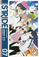 Prince of Stride (7)