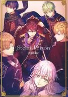 ■) Steam Prison : Steam Prison Special Booklet Privilege
