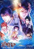 ■) Pecaminoso ~ 1000 maldiciones, 1000 oraciones ~ por V Breve historia escrita por Morihito y 蒼太 edición especial