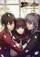 ■) Código : Realizar ~ Ramo de flores de arco iris ~ Stella Set Purchase benefits Folleto