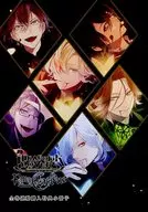 ■)魔鬼恋人DIABOLIK LOVERS Para-Selene Stella Worth全卷联动购入特典册子Dearboric Laweds Para Selene
