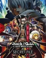■). Hack//G. U. Last Recode SECRET FILE PS4 Software ". hack//G. U. Last Recode PREMIUM EDITION" Bonus premium booklet