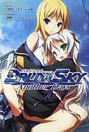 Valdoskyanother days