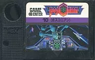 (without box&manual) MSXROM BOSCONIAN BOSCONIAN