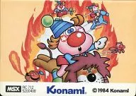 （箱説なし）サーカスチャーリー