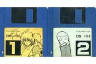 (without box&manual) Disk Station No. 3