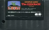 (without box&manual) The EDORON Aidron