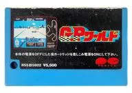 (without box&manual) G. P. World