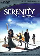 Serenity