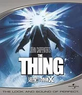 行星物體X