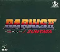 ダライアスII G.S.M.タイトー 4 / ZUNTATA