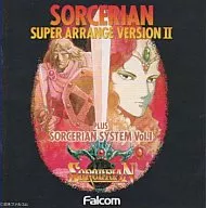ソーサリアン スーパー・アレンジ・バージョン2 プラス ソーサリアンシステムVol.1