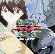 封神領域エルツヴァーユ オリジナルドラマ