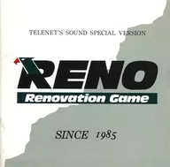 TELENET'S SOUND SPECIAL VERSION SINCE1985 Not for Sale