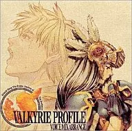 ヴァルキリープロファイル ボイスミックスアレンジ