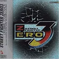 「ストリートファイターZERO3」オリジナル・サウンドトラック[通常仕様]