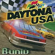 DAYTONA USA サウンドトラック