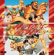 FIGHTER'S HISTORY/DATA EAST GAMADELIC