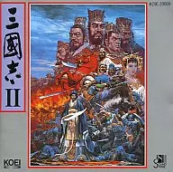 三国志 II