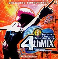 ダンスダンスレヴォリューション 4thMixオリジナルサウンドトラック