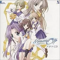 Memories Off ドラマCD/キッド