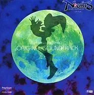 セガサターン「NiGHTS」 オリジナル・サウンドトラック