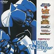 ナムコ ビデオゲーム グラフィティ VOL.9