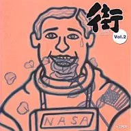 街～第Qの男～QはquestionのQ vol.2