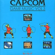 CAPCOM GAME MUSIC3(虎への道1943など)