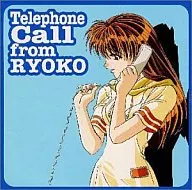 ルームメイト TELEHONE CALL FROM RYOKO(井上涼子)