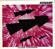 パーフェクトセレクション コナミシューティング・バトル