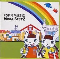 pop’n music Vocal Best 2