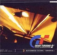 グランツーリスモ2 EXTENDED SCORE～GROOVE～
