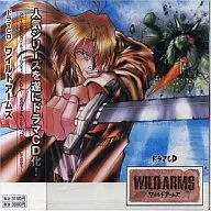 ワイルドアームズ ドラマCD 第1巻
