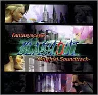 SLASHOUT オリジナルサウンドトラック