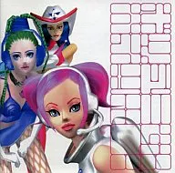 スペースチャンネル5パート2 サウンドトラック ボリューム「ヘイ!!」[初回仕様]